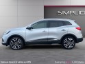 Renault kadjar tce 140 fap edc intens occasion simplicicar limoges  simplicicar simplicibike france