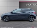 Hyundai i20 1.2 84 intuitive / garantie constructeur occasion simplicicar lille  simplicicar simplicibike france