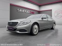 Mercedes classe s 500 e l executive - sono burmester - sièges chauffants - ecran tv occasion champigny-sur-marne (94)...