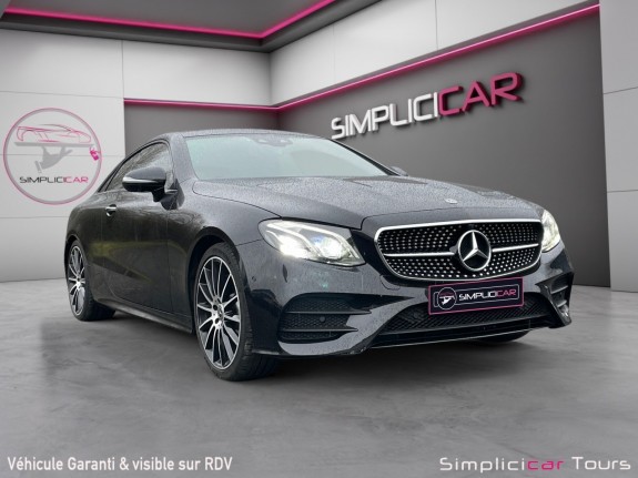 Mercedes classe e coupe 220 d 9g-tronic amg line occasion simplicicar tours  simplicicar simplicibike france