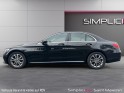 Mercedes classe c business 220 d 9g-tronic business executive occasion simplicicar st-maximin simplicicar simplicibike france