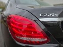 Mercedes classe c business 220 d 9g-tronic business executive occasion simplicicar st-maximin simplicicar simplicibike france