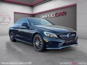 Mercedes classe c coupe 220 d 9g-tronic sportline garantie 12 mois occasion simplicicar vichy simplicicar simplicibike france