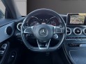 Mercedes classe c coupe 220 d 9g-tronic sportline garantie 12 mois occasion simplicicar vichy simplicicar simplicibike france