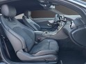 Mercedes classe c coupe 220 d 9g-tronic sportline garantie 12 mois occasion simplicicar vichy simplicicar simplicibike france