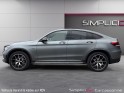 Mercedes glc coupe 300 e eq power 9g-tronic 4matic amg line occasion simplicicar carcassonne simplicicar simplicibike france