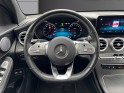 Mercedes glc coupe 300 e eq power 9g-tronic 4matic amg line occasion simplicicar carcassonne simplicicar simplicibike france