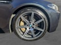 Bmw m5 f10 m lci 560 ch m dkg7 occasion parc voitures beauvais simplicicar simplicibike france