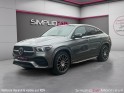 Mercedes gle coupe 350 de 9g-tronic 4matic amg line garantie 12 mois occasion montreuil (porte de vincennes)(75) simplicicar...