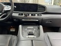 Mercedes gle coupe 350 de 9g-tronic 4matic amg line garantie 12 mois occasion montreuil (porte de vincennes)(75) simplicicar...