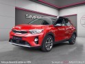 Kia stonic 1.0 t-gdi 120 ch isg dct7 premium occasion montreuil (porte de vincennes)(75) simplicicar simplicibike france