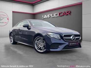 Mercedes classe e coupe 400 9g-tronic 4-matic fascination garantie 12mois occasion parc voitures beauvais simplicicar...