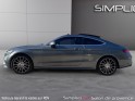 Mercedes classe c coupe 250 7g-tronic plus a fascination / toit ouvrant /carplay /sieges elec chauffants /camera...