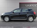 Citroen c4 aircross hdi 115 ss 4x2 confort - caméra de recul - gps - barre de toit - garantie 12 moi europe occasion...