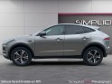 Jaguar e-pace dynamic s - 2.0 p200 ch flexfuel - critère 1 - intérieur cuir, caméra de recul, modèle unique - garantie...