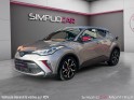 Toyota c-hr hybride my20 1.8l edition garantie 12 mois occasion montreuil (porte de vincennes)(75) simplicicar simplicibike...