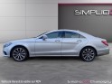 Mercedes classe cls coupe 350 bluetec 4matic fascination a full options cuir/harmon cardon/toit ouvrant occasion...