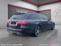 Mercedes classe e break 220 d 9g-tronic sportline occasion simplicicar limoges  simplicicar simplicibike france