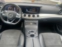 Mercedes classe e break 220 d 9g-tronic sportline occasion simplicicar limoges  simplicicar simplicibike france