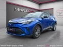 Toyota c-hr hybride my22 1.8l distinctive apple carplay occasion paris 17ème (75)(porte maillot) simplicicar simplicibike...