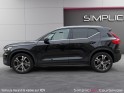 Volvo xc40 d4 awd 190 ch geartronic 8 inscription luxe - full options - entretiens volvo - toit ouvrant panoramique -......