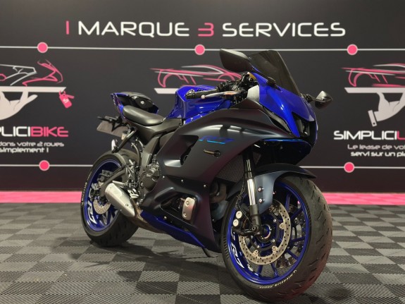 Yamaha yzf-r r7 700 - garantie 12 mois occasion simplicicar nancy simplicicar simplicibike france