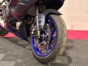 Yamaha yzf-r r7 700 - garantie 12 mois occasion simplicicar nancy simplicicar simplicibike france