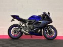 Yamaha yzf-r r7 700 - garantie 12 mois occasion simplicicar nancy simplicicar simplicibike france