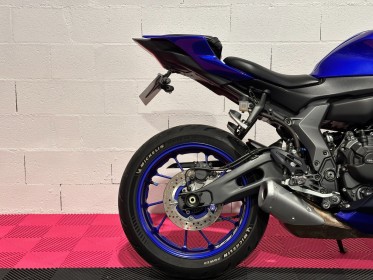 Yamaha yzf-r r7 700 - garantie 12 mois occasion simplicicar nancy simplicicar simplicibike france