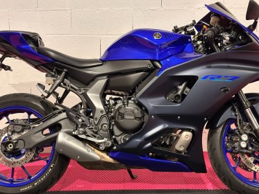 Yamaha yzf-r r7 700 - garantie 12 mois occasion simplicicar nancy simplicicar simplicibike france