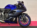 Yamaha yzf-r r7 700 - garantie 12 mois occasion simplicicar nancy simplicicar simplicibike france