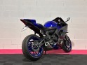 Yamaha yzf-r r7 700 - garantie 12 mois occasion simplicicar nancy simplicicar simplicibike france