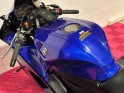 Yamaha yzf-r r7 700 - garantie 12 mois occasion simplicicar nancy simplicicar simplicibike france