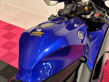 Yamaha yzf-r r7 700 - garantie 12 mois occasion simplicicar nancy simplicicar simplicibike france