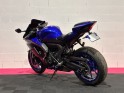 Yamaha yzf-r r7 700 - garantie 12 mois occasion simplicicar nancy simplicicar simplicibike france