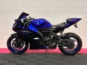 Yamaha yzf-r r7 700 - garantie 12 mois occasion simplicicar nancy simplicicar simplicibike france