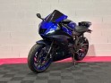 Yamaha yzf-r r7 700 - garantie 12 mois occasion simplicicar nancy simplicicar simplicibike france