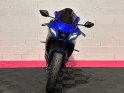 Yamaha yzf-r r7 700 - garantie 12 mois occasion simplicicar nancy simplicicar simplicibike france