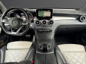 Mercedes glc coupe 250 d 9g-tronic 4matic fascination full option toit ouvrant gps cuir... occasion simplicicar pertuis ...