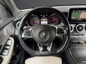 Mercedes glc coupe 250 d 9g-tronic 4matic fascination full option toit ouvrant gps cuir... occasion simplicicar pertuis ...