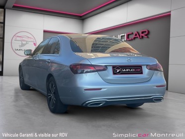 Mercedes classe e 220 d 9g-tronic avantgarde line entretiens mercedes garantie 12 mois. occasion montreuil (porte de...