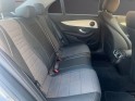 Mercedes classe e 220 d 9g-tronic avantgarde line entretiens mercedes garantie 12 mois. occasion montreuil (porte de...