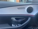 Mercedes classe e 220 d 9g-tronic avantgarde line entretiens mercedes garantie 12 mois. occasion montreuil (porte de...