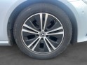 Mercedes classe e 220 d 9g-tronic avantgarde line entretiens mercedes garantie 12 mois. occasion montreuil (porte de...