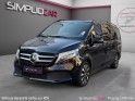 Mercedes classe v 2.2 250 190cv garantie 12 mois/attelage/camera recul occasion paris 17ème (75)(porte maillot) simplicicar...