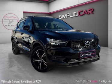 Volvo xc40 t5 recharge 18082 ch dct7 r-design occasion simplicicar frejus  simplicicar simplicibike france