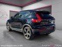 Volvo xc40 t5 recharge 18082 ch dct7 r-design occasion simplicicar frejus  simplicicar simplicibike france