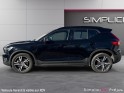 Volvo xc40 t5 recharge 18082 ch dct7 r-design occasion simplicicar frejus  simplicicar simplicibike france