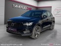 Volvo xc40 t5 recharge 18082 ch dct7 r-design occasion simplicicar frejus  simplicicar simplicibike france