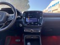 Volvo xc40 t5 recharge 18082 ch dct7 r-design occasion simplicicar frejus  simplicicar simplicibike france